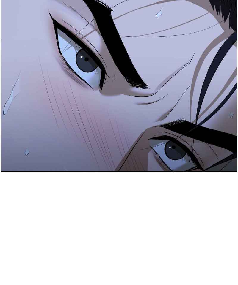 Jinx [UNCENSORED] Chapter 79 - Page 57 in English