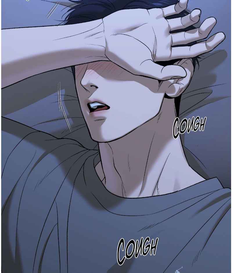 Jinx [UNCENSORED] Chapter 79 - Page 6 in English
