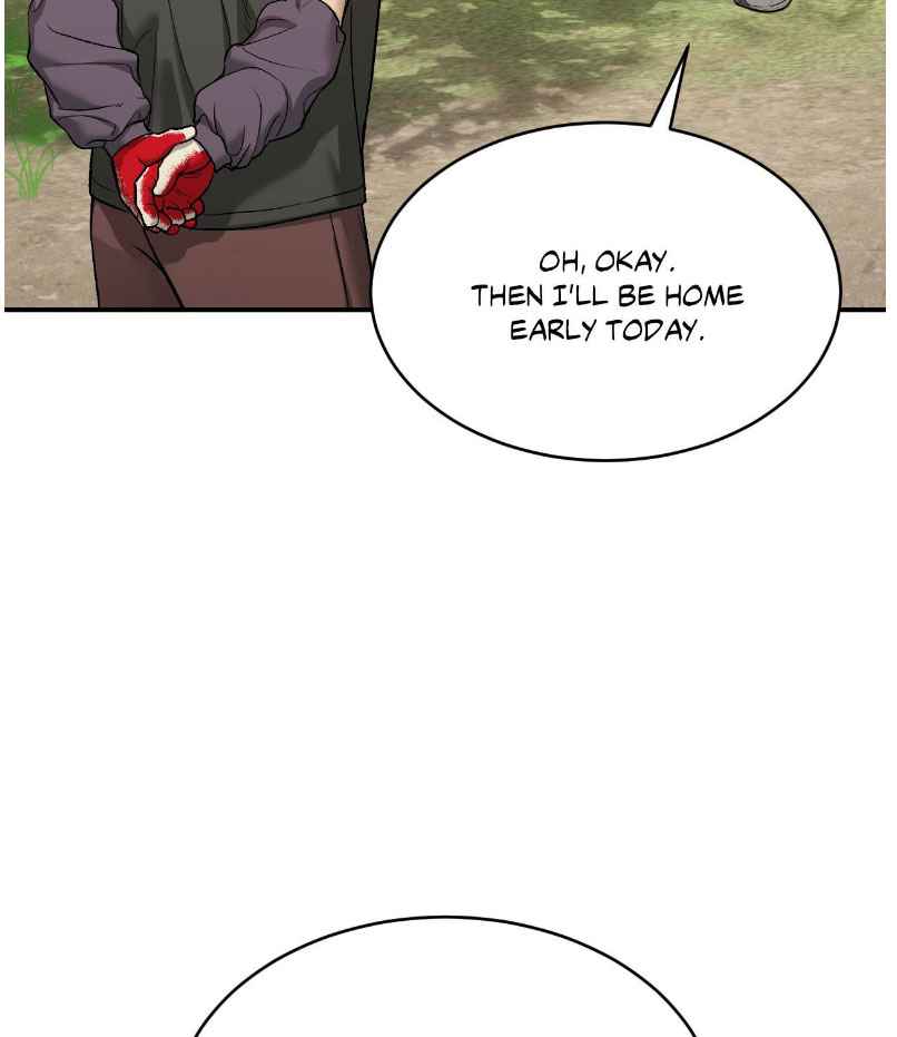Jinx [UNCENSORED] Chapter 79 - Page 77 in English