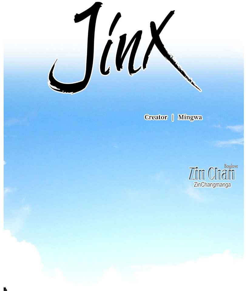 Jinx [UNCENSORED] Chapter 80 - Page 42 in English