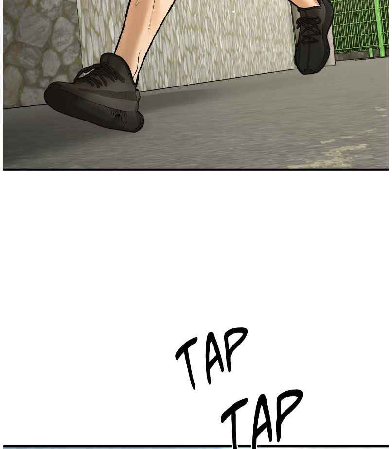 Jinx [UNCENSORED] Chapter 80 - Page 7 in English