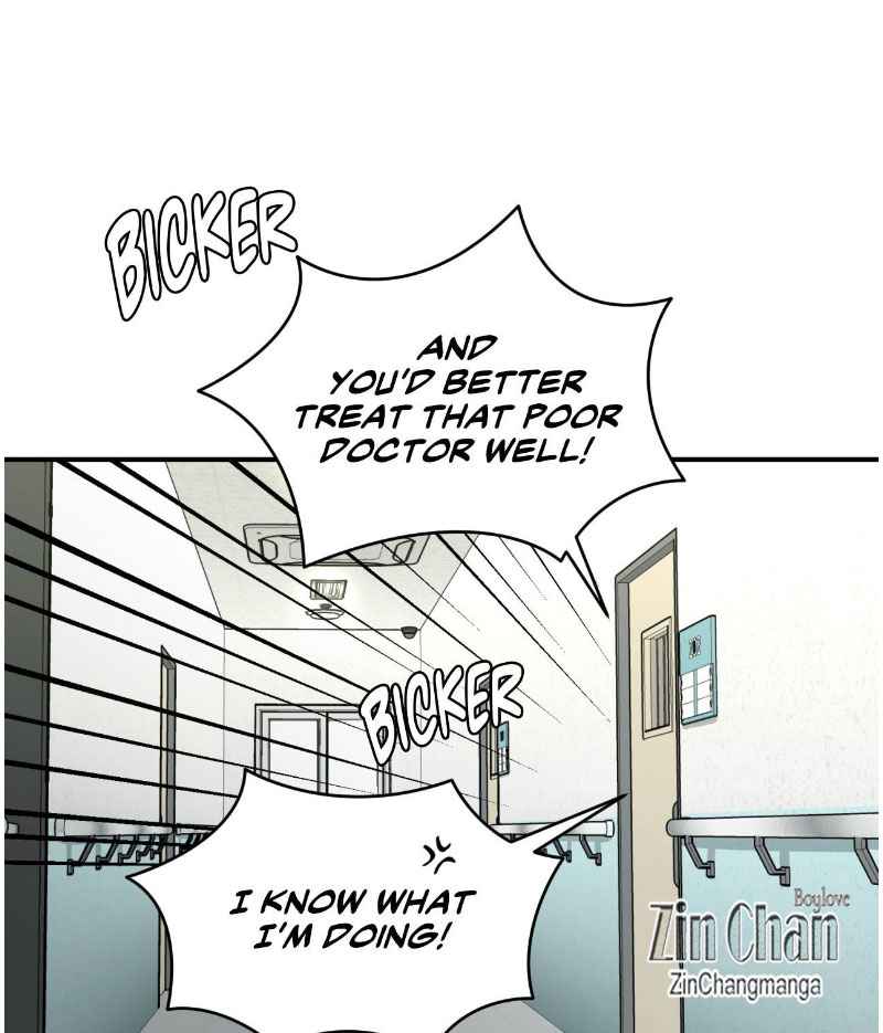 Jinx [UNCENSORED] Chapter 81 - Page 25 in English