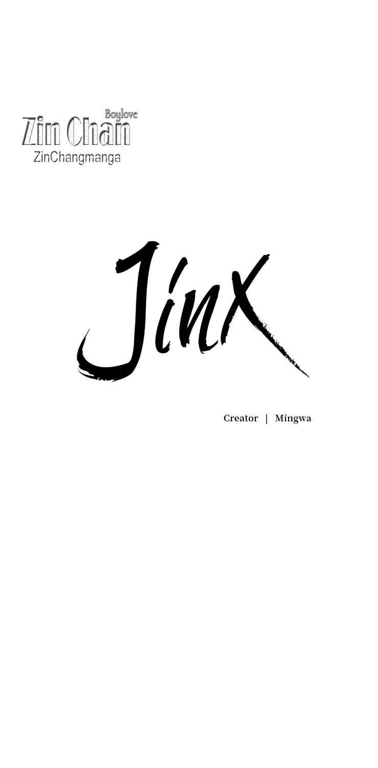Jinx [UNCENSORED] Chapter 93 - Page 56 in English