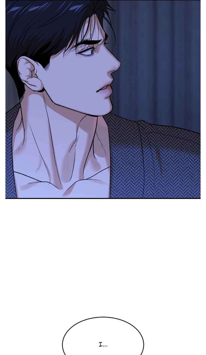 Jinx [UNCENSORED] Chapter 94.5 - Page 32 in English