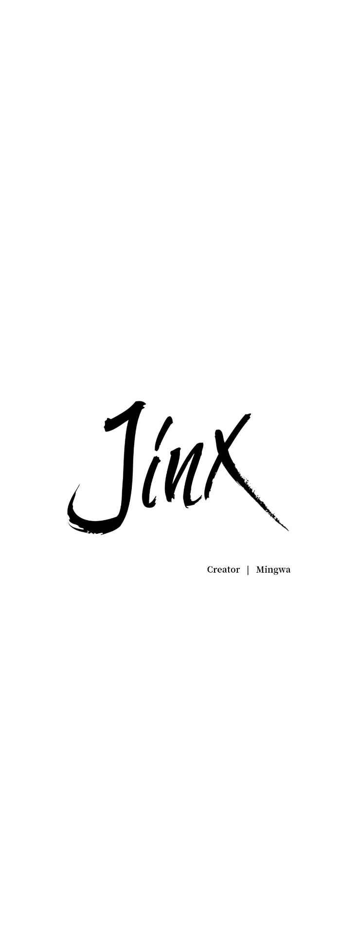 Jinx [UNCENSORED] Chapter 97 - Page 27 in English