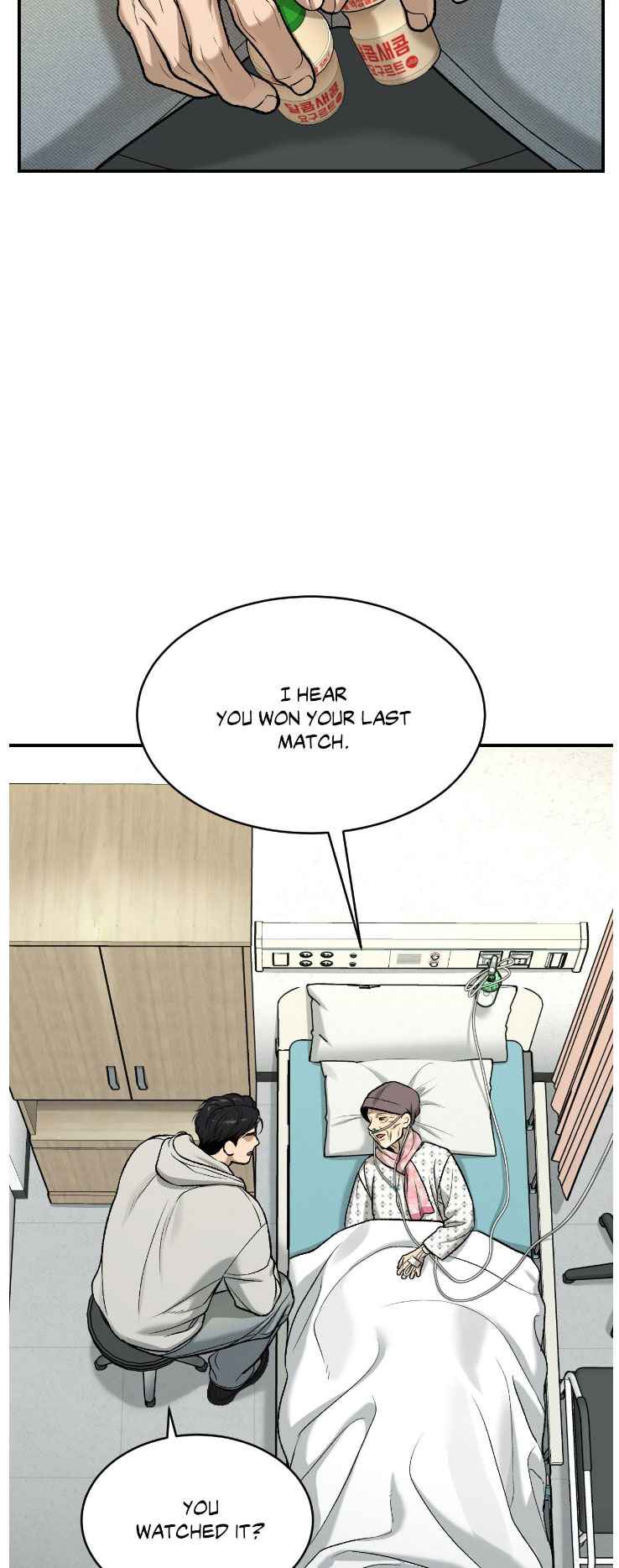 Jinx [UNCENSORED] Chapter 97 - Page 5 in English