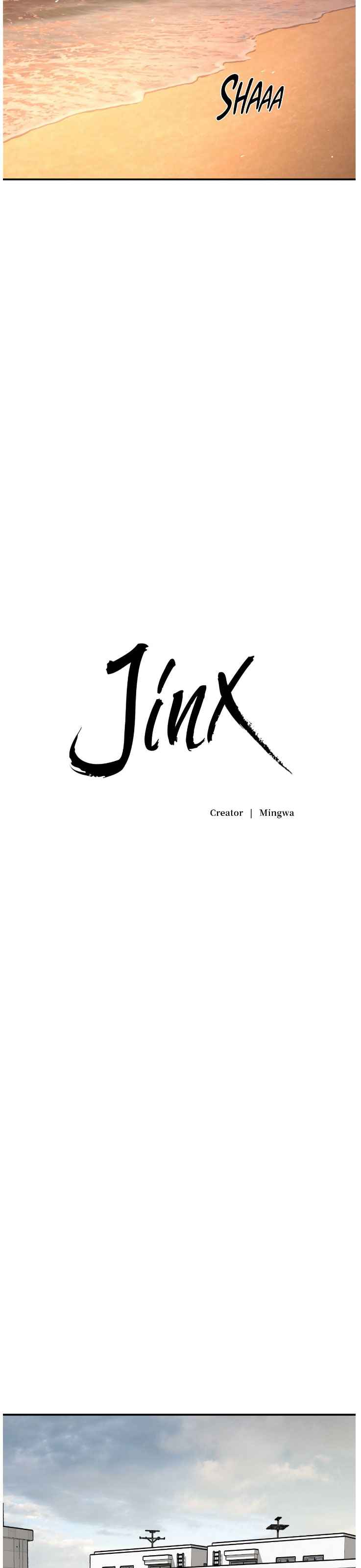 Jinx [UNCENSORED] Chapter 98 - Page 18 in English