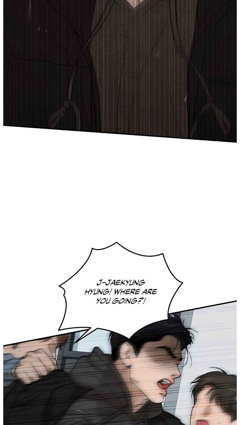 Jinx [UNCENSORED] Chapter 99.5 - Page 16 in English