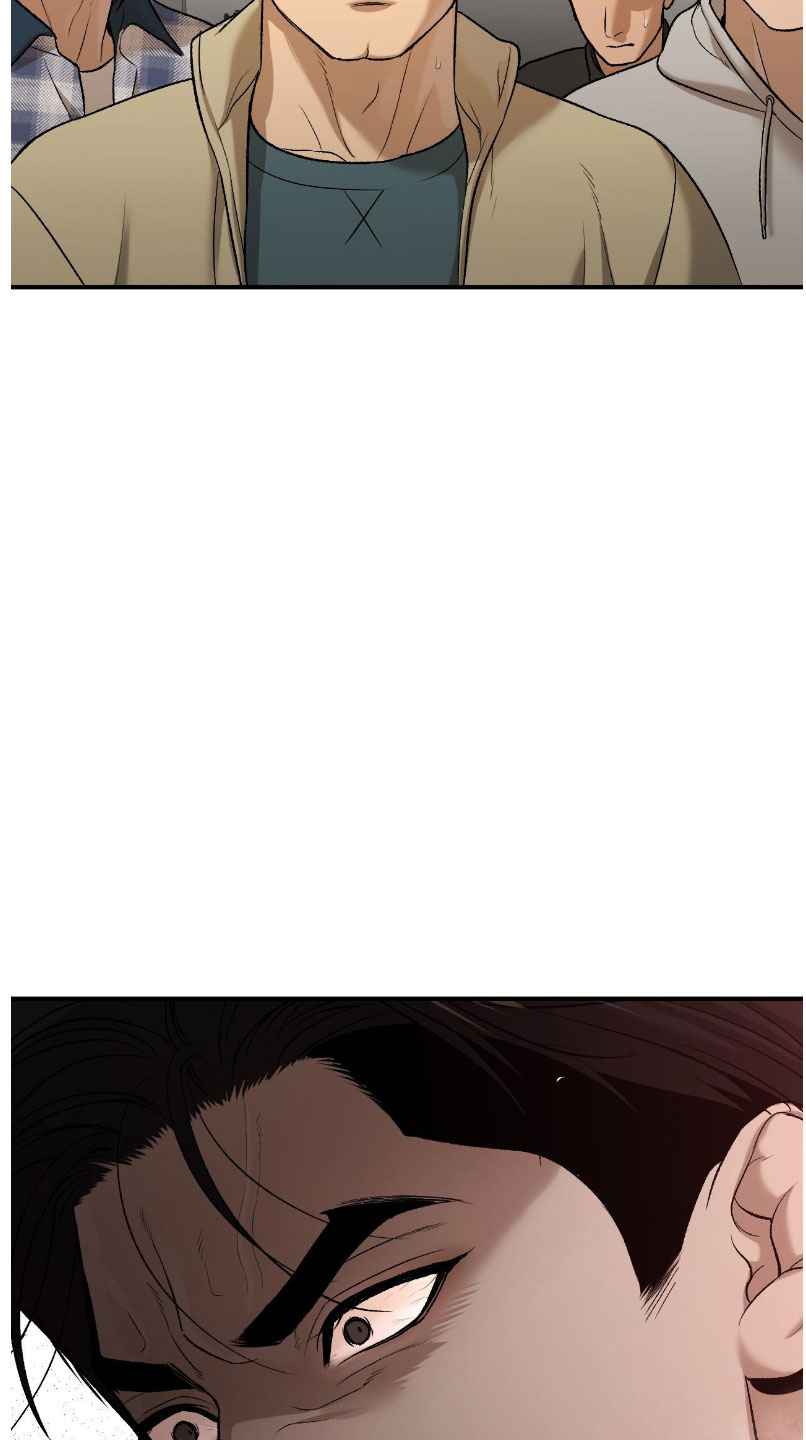 Jinx [UNCENSORED] Chapter 99.5 - Page 22 in English