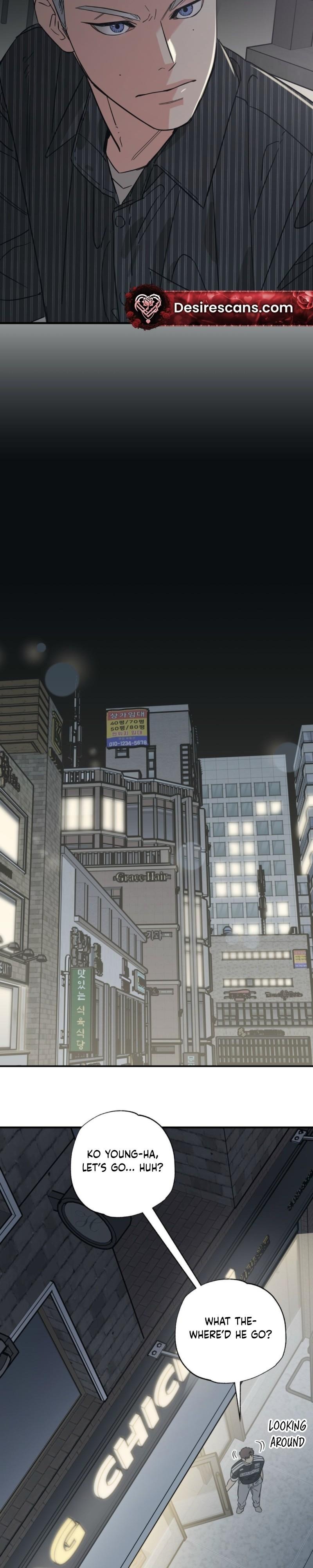 Cat Choice Chapter 14 - Page 23 in English