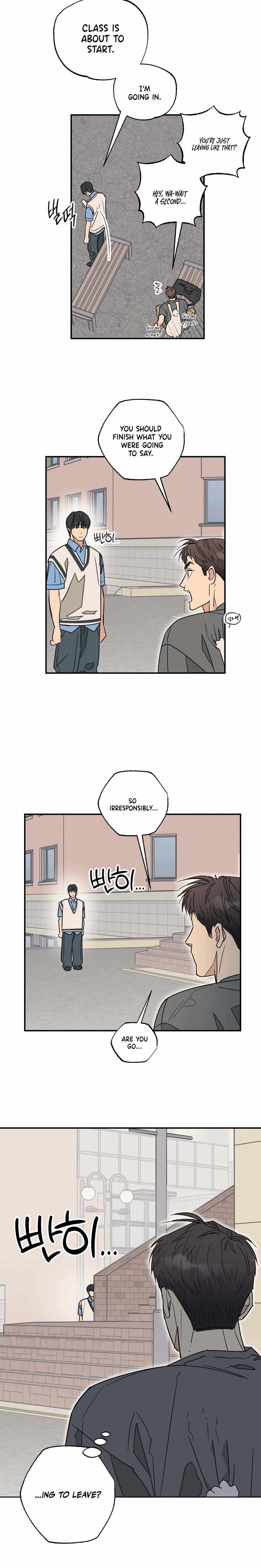Cat Choice Chapter 5 - Page 3 in English