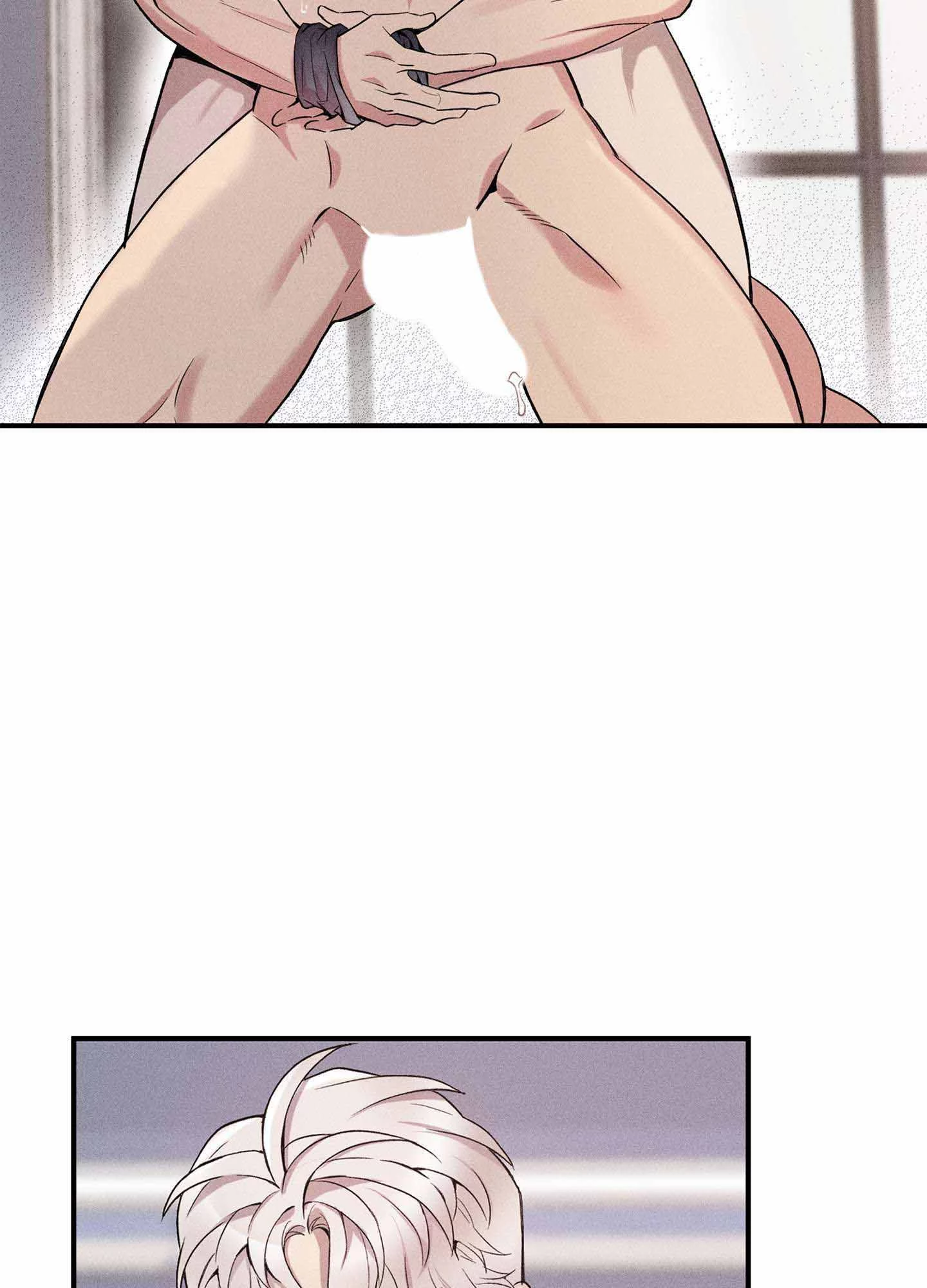 To Break You Down Chapter 1 - Page 10 in English