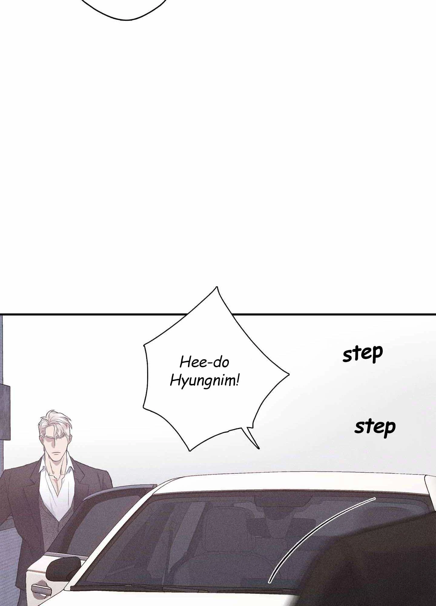 To Break You Down Chapter 1 - Page 119 in English