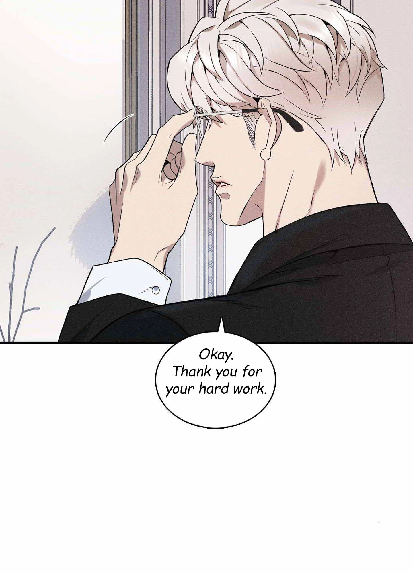To Break You Down Chapter 1 - Page 20 in English