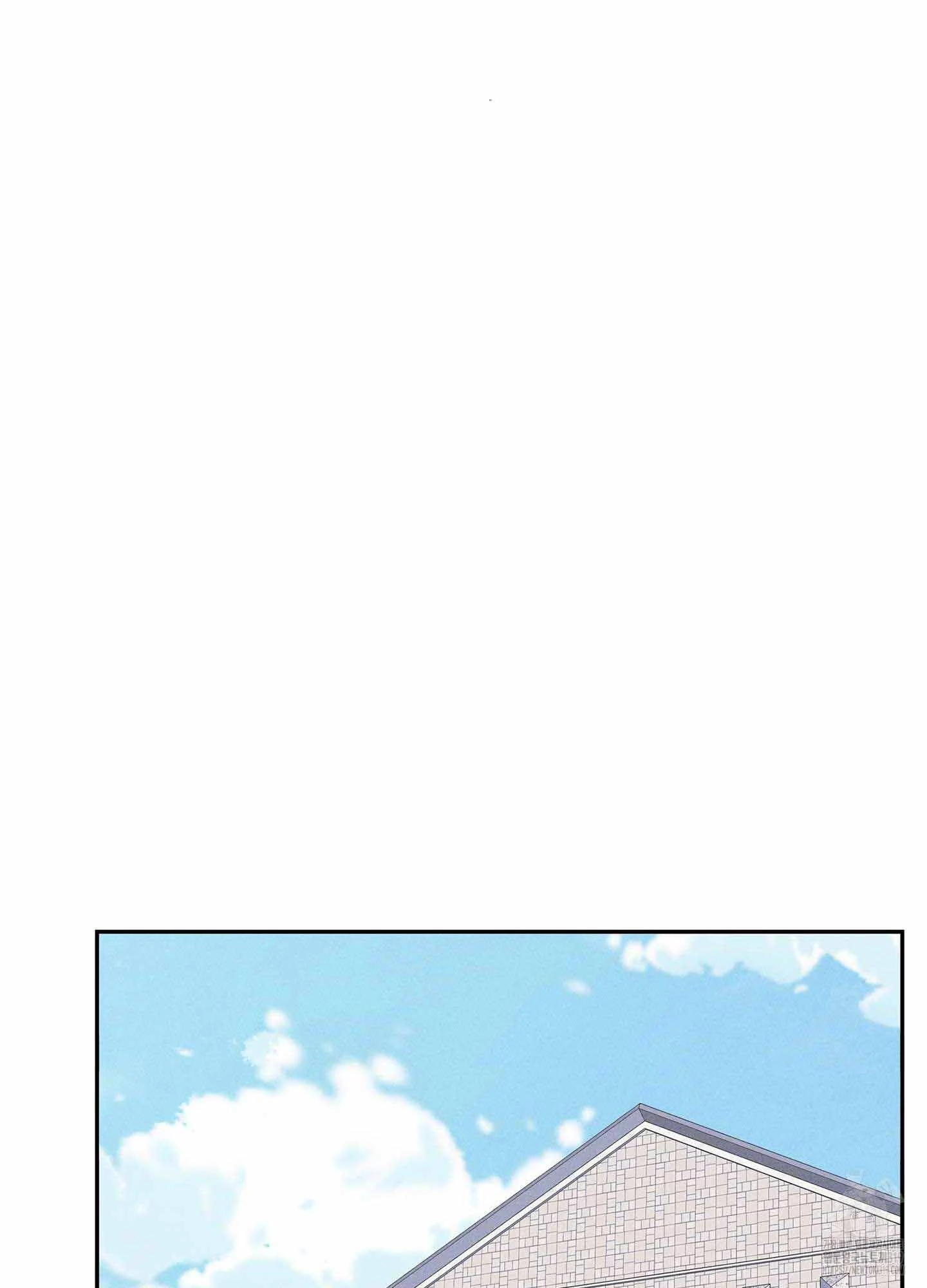 To Break You Down Chapter 1 - Page 24 in English