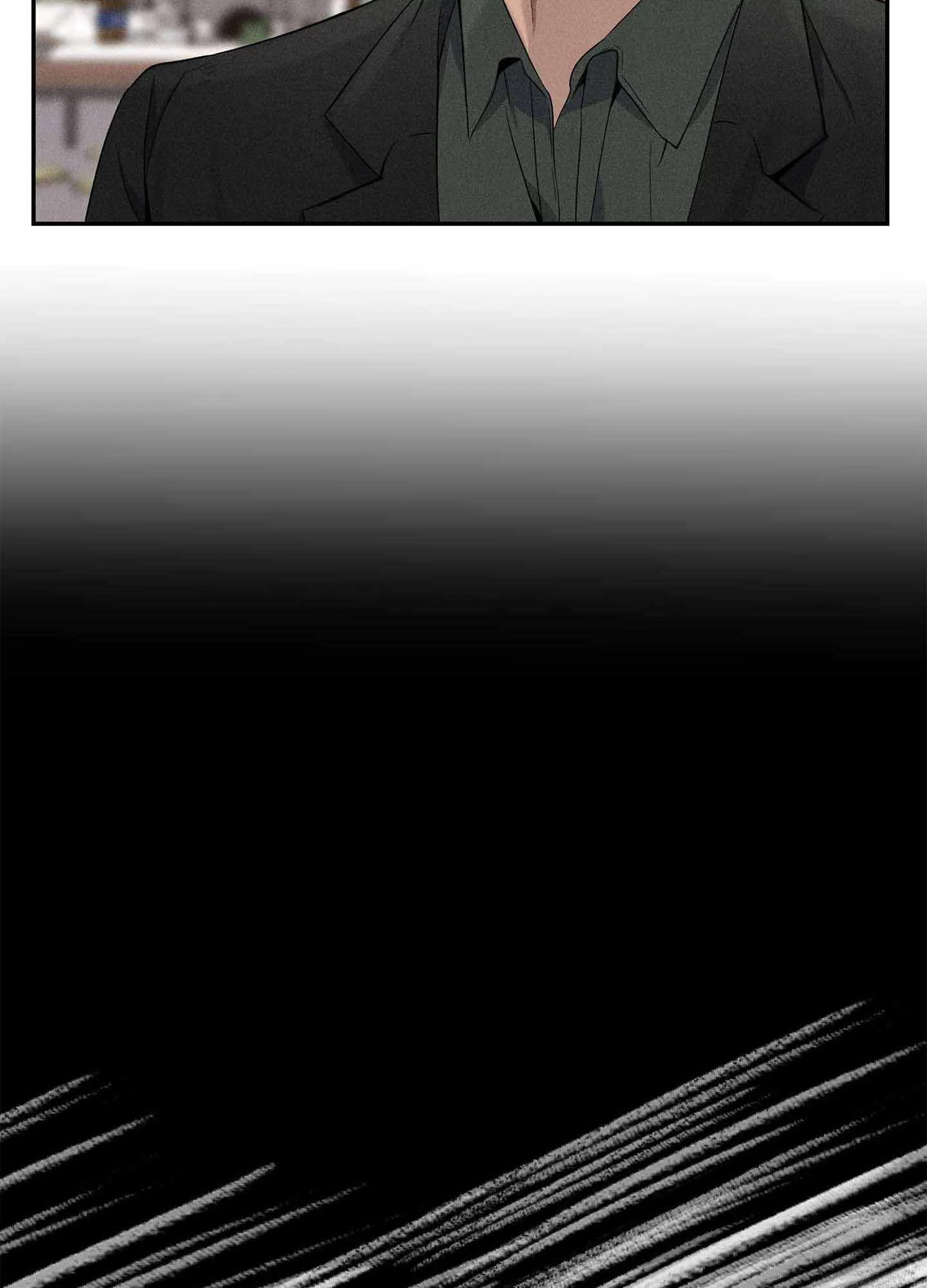 To Break You Down Chapter 1 - Page 29 in English