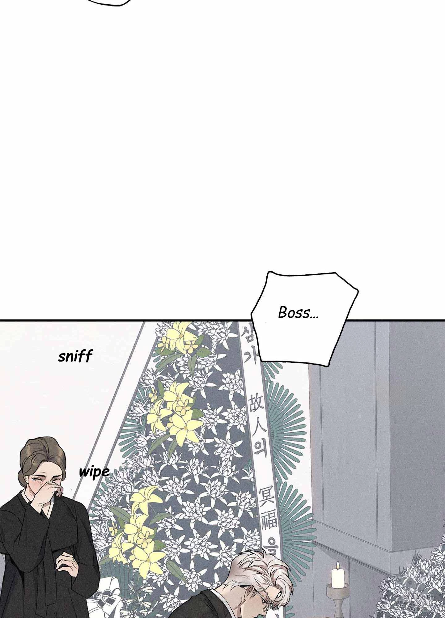 To Break You Down Chapter 1 - Page 34 in English
