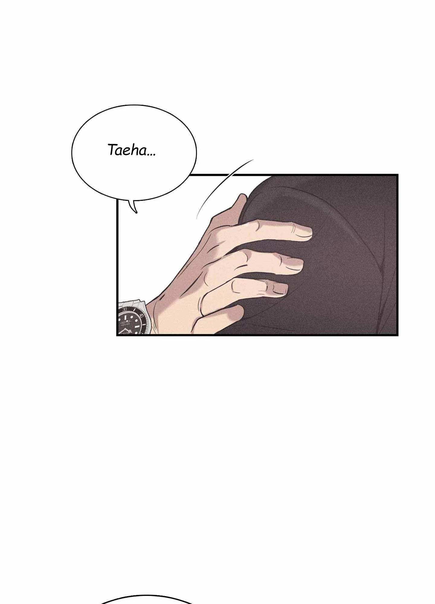 To Break You Down Chapter 1 - Page 37 in English