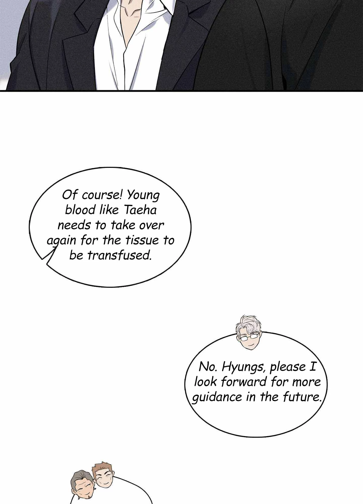 To Break You Down Chapter 1 - Page 40 in English