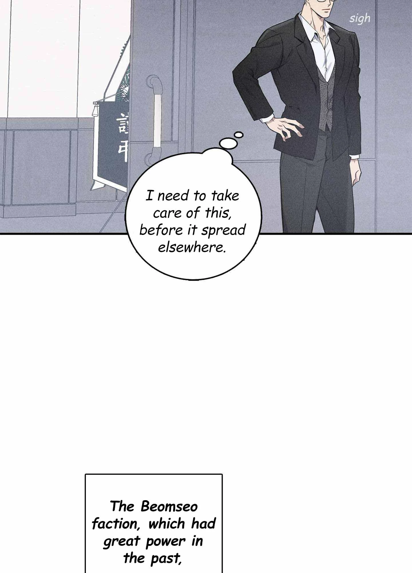 To Break You Down Chapter 1 - Page 42 in English
