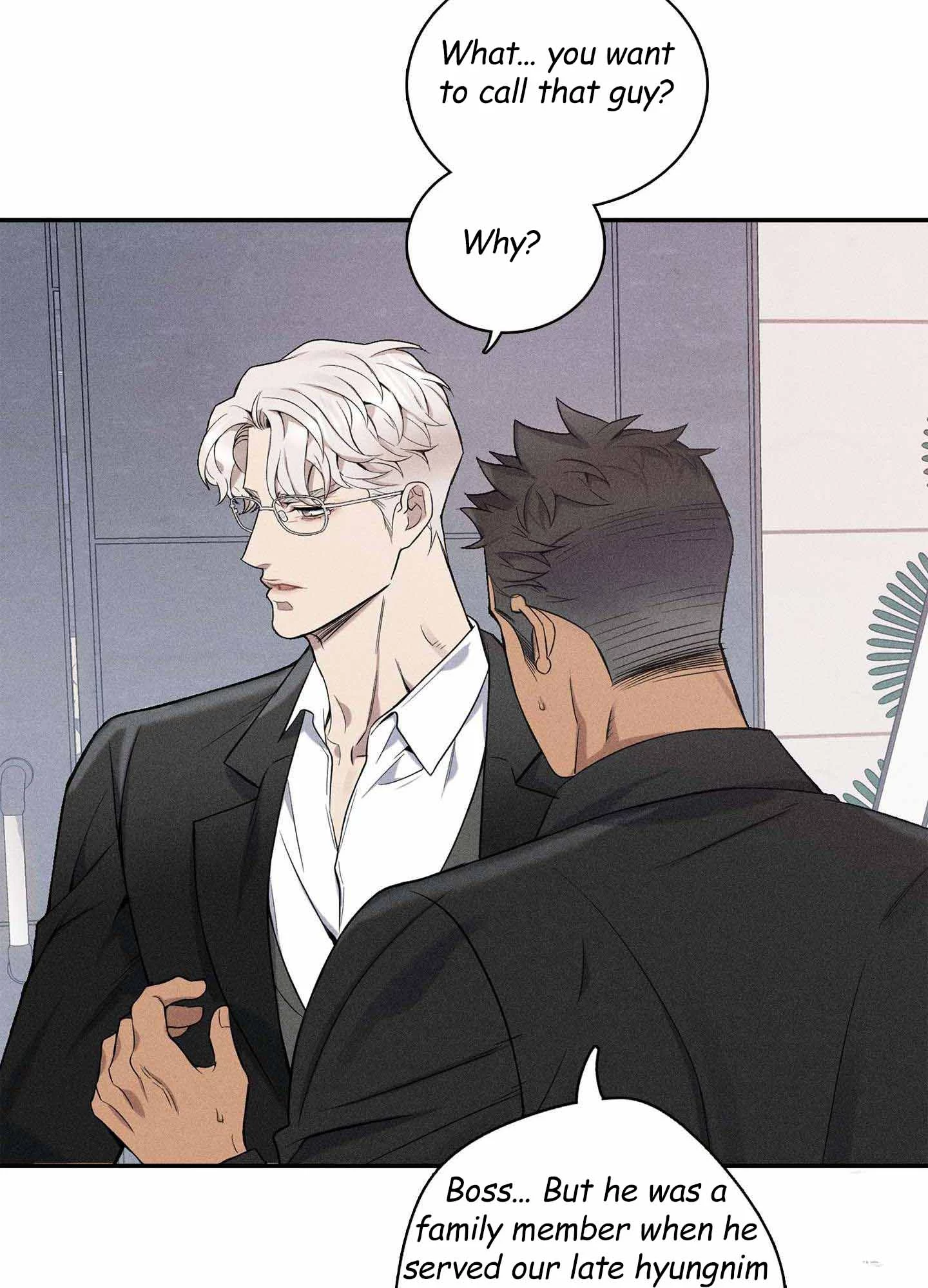 To Break You Down Chapter 1 - Page 51 in English