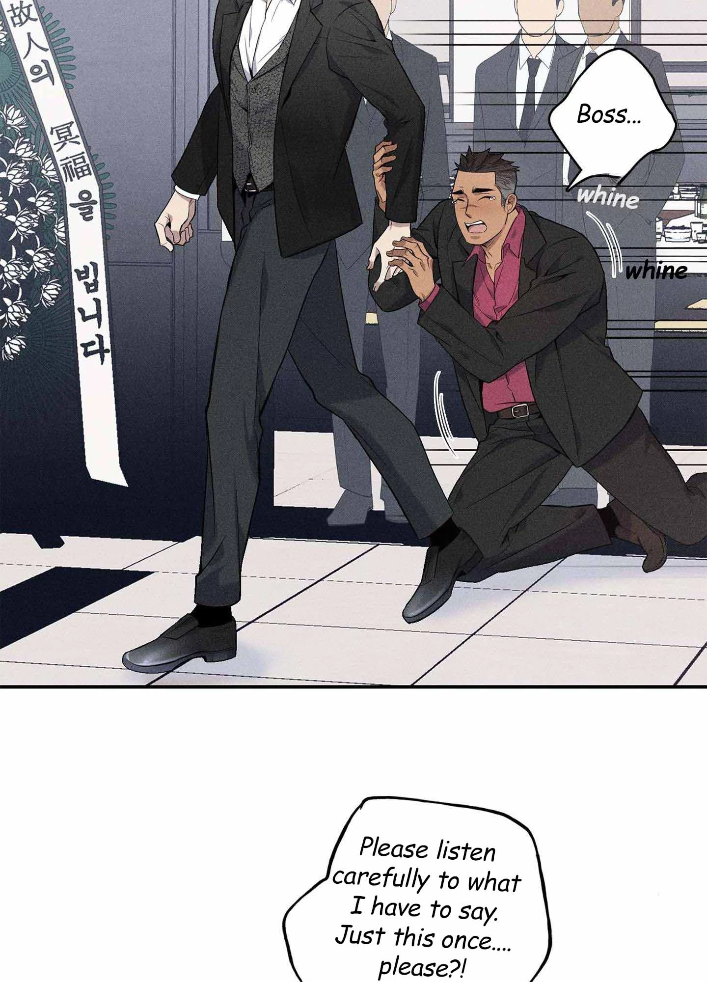 To Break You Down Chapter 1 - Page 56 in English