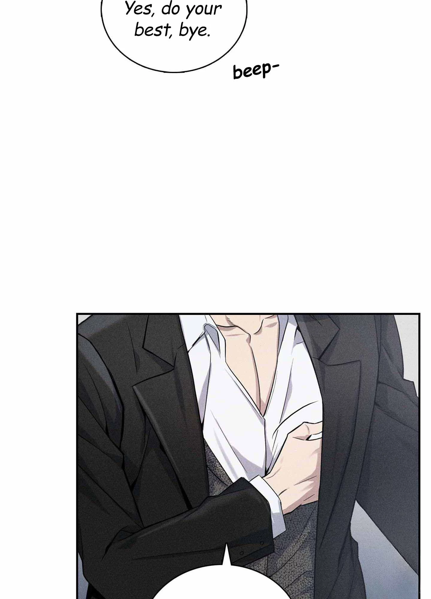 To Break You Down Chapter 1 - Page 61 in English
