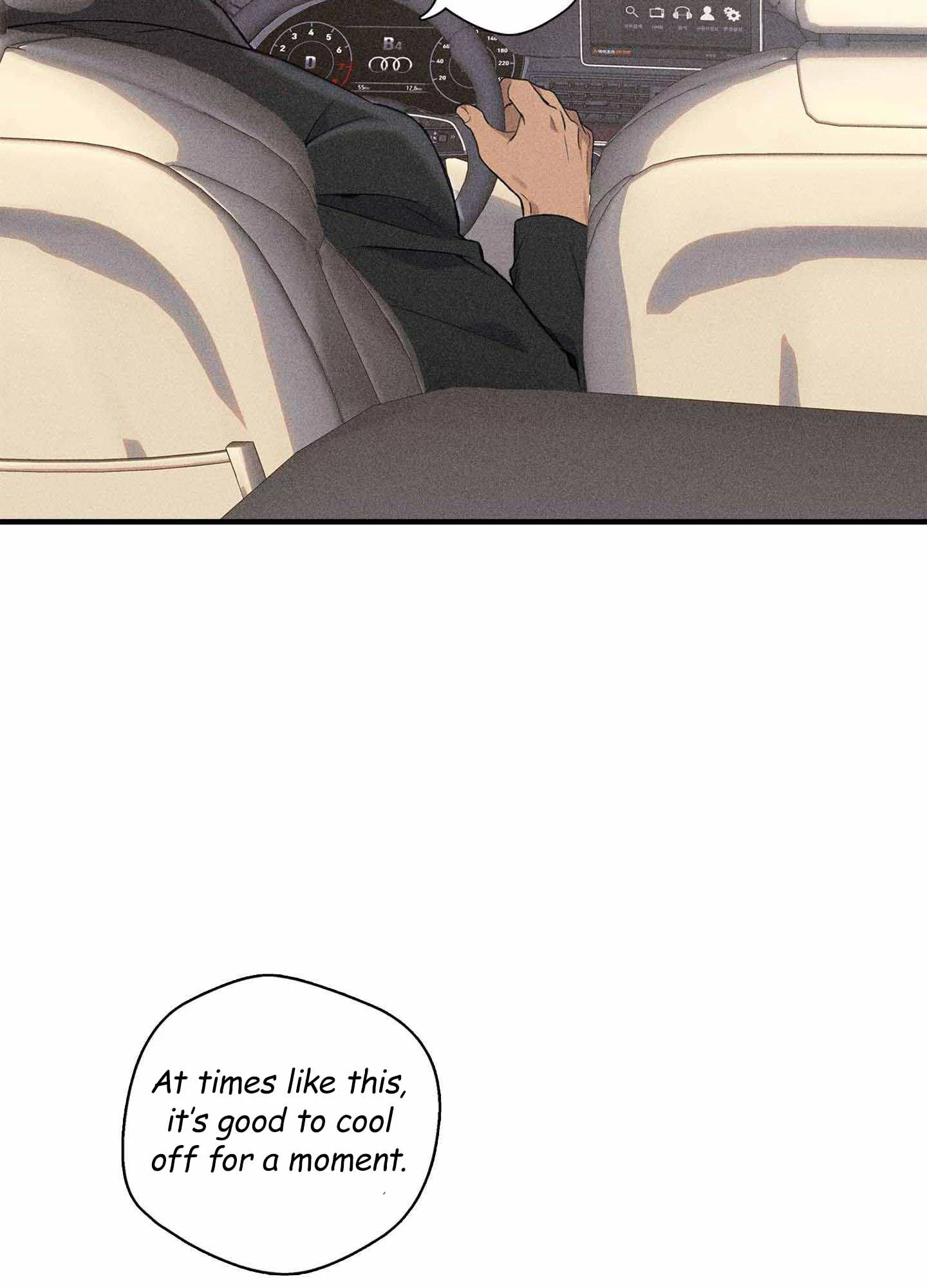 To Break You Down Chapter 1 - Page 63 in English
