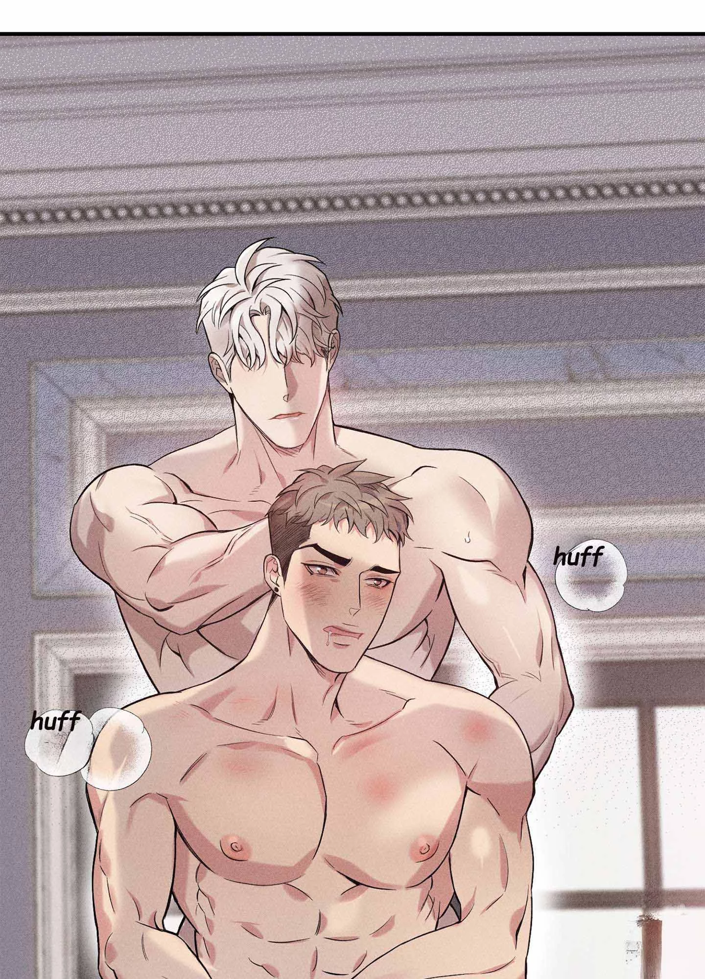 To Break You Down Chapter 1 - Page 9 in English