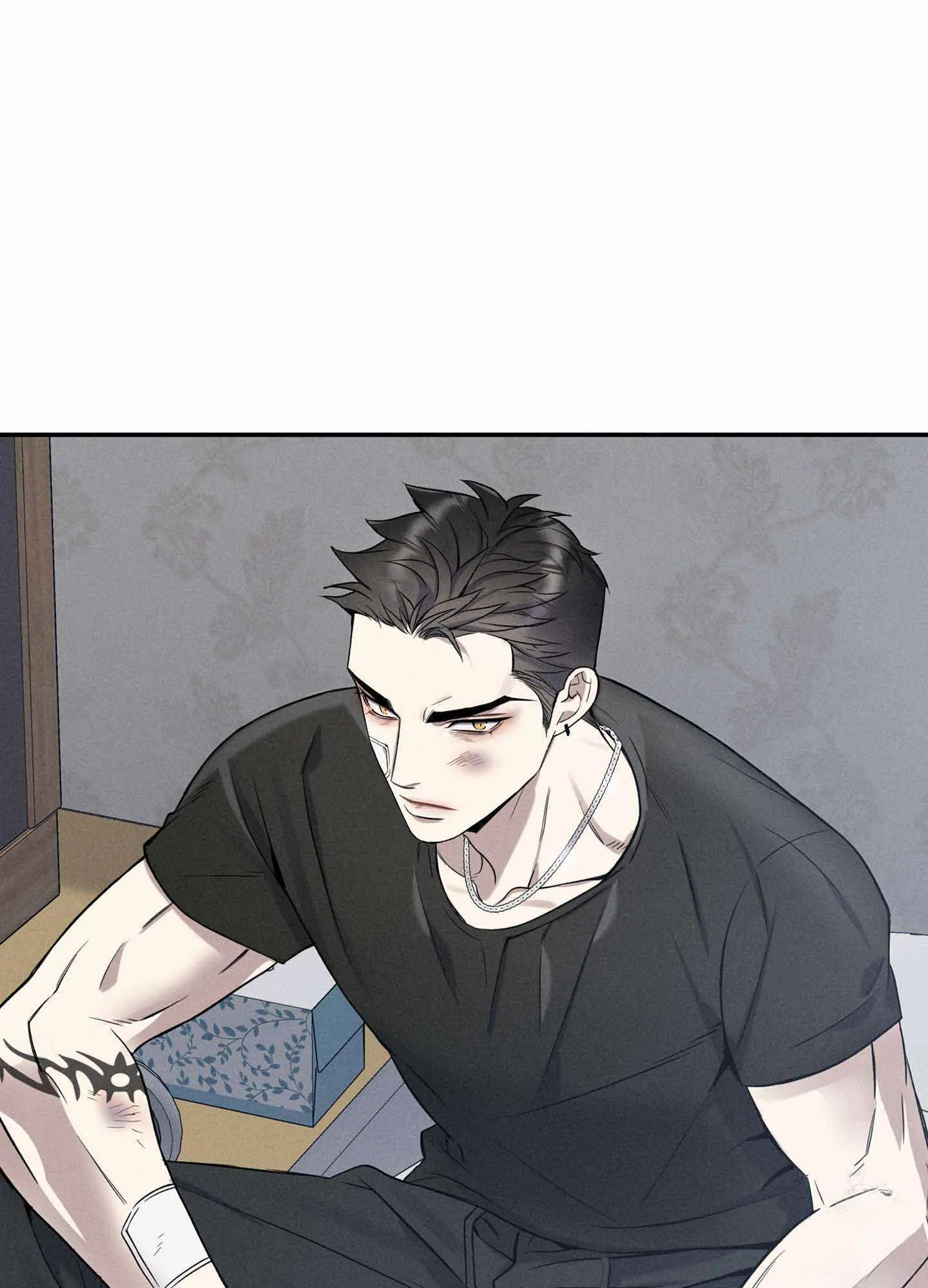 To Break You Down Chapter 2 - Page 11 in English