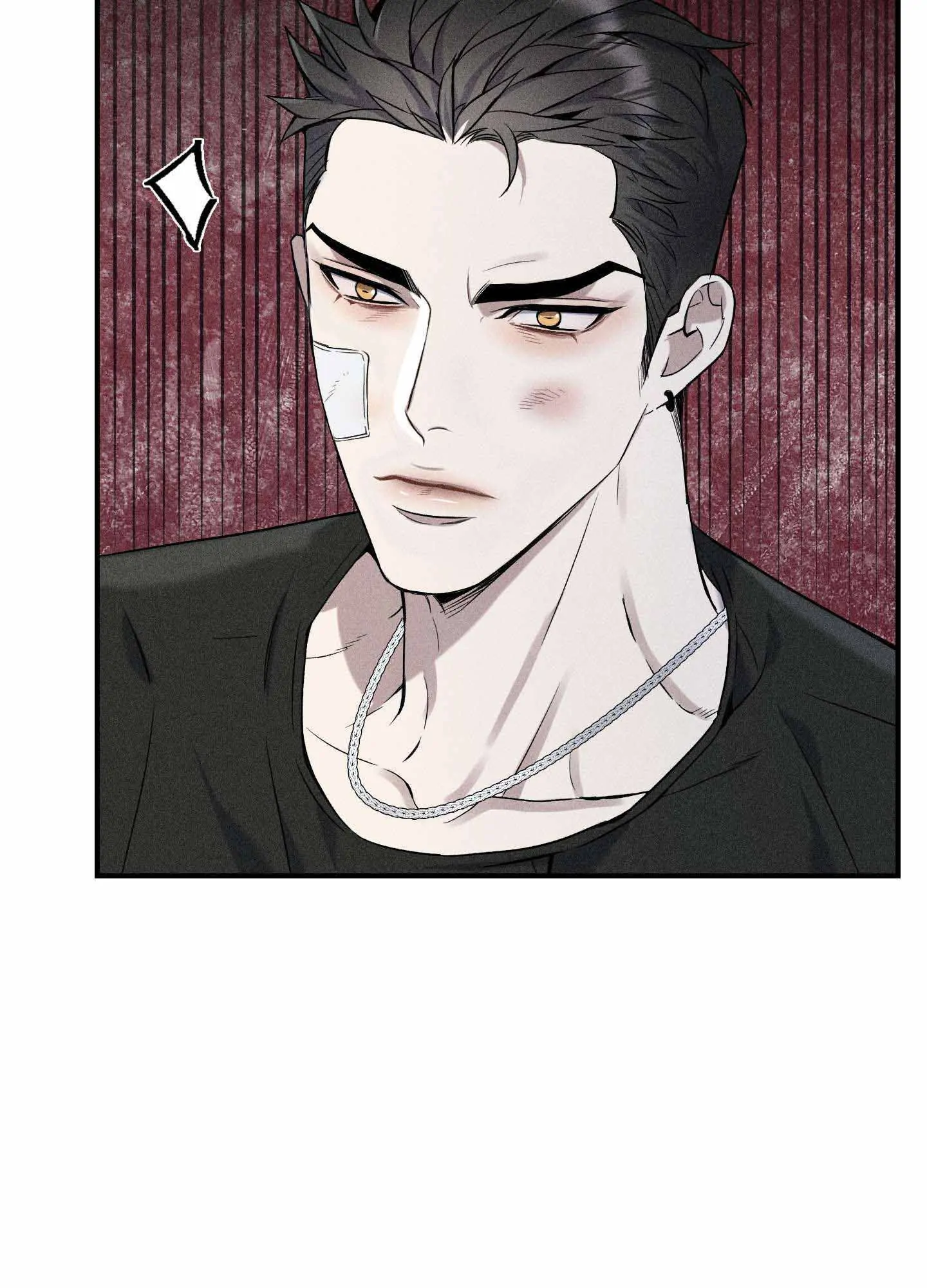 To Break You Down Chapter 2 - Page 20 in English