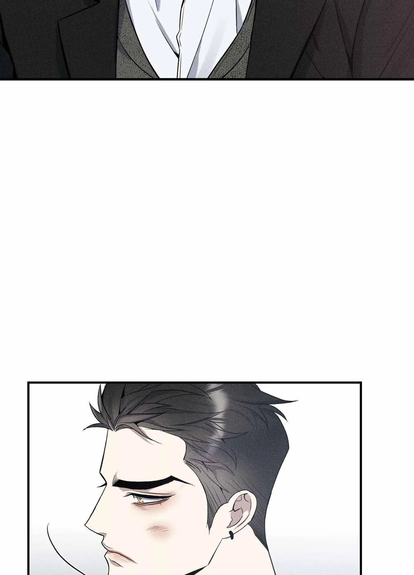To Break You Down Chapter 2 - Page 22 in English