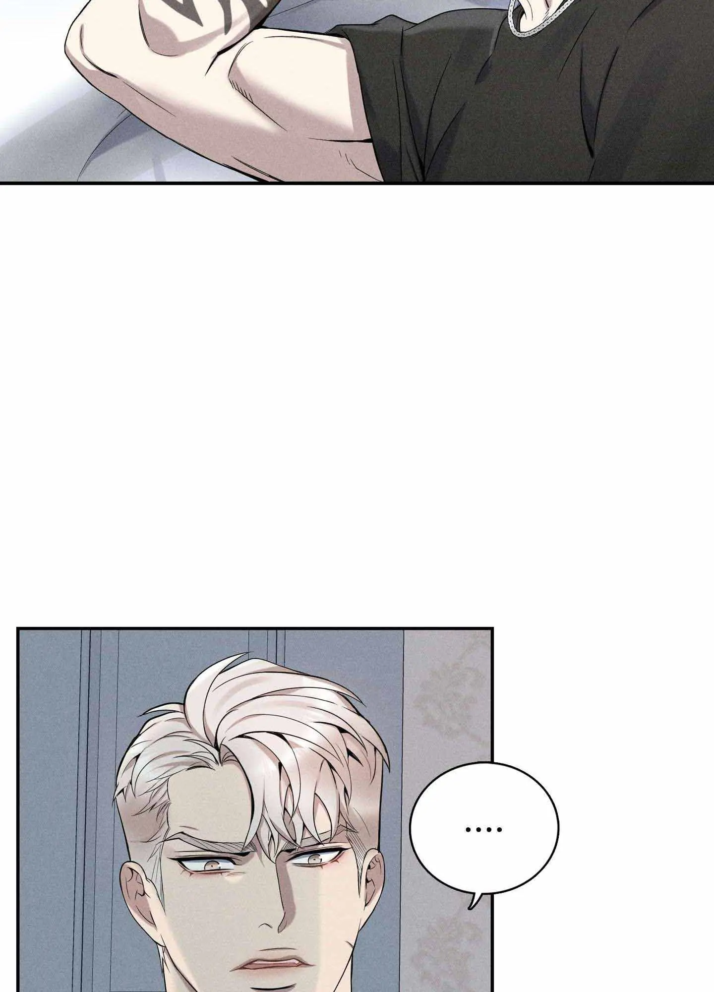To Break You Down Chapter 2 - Page 28 in English