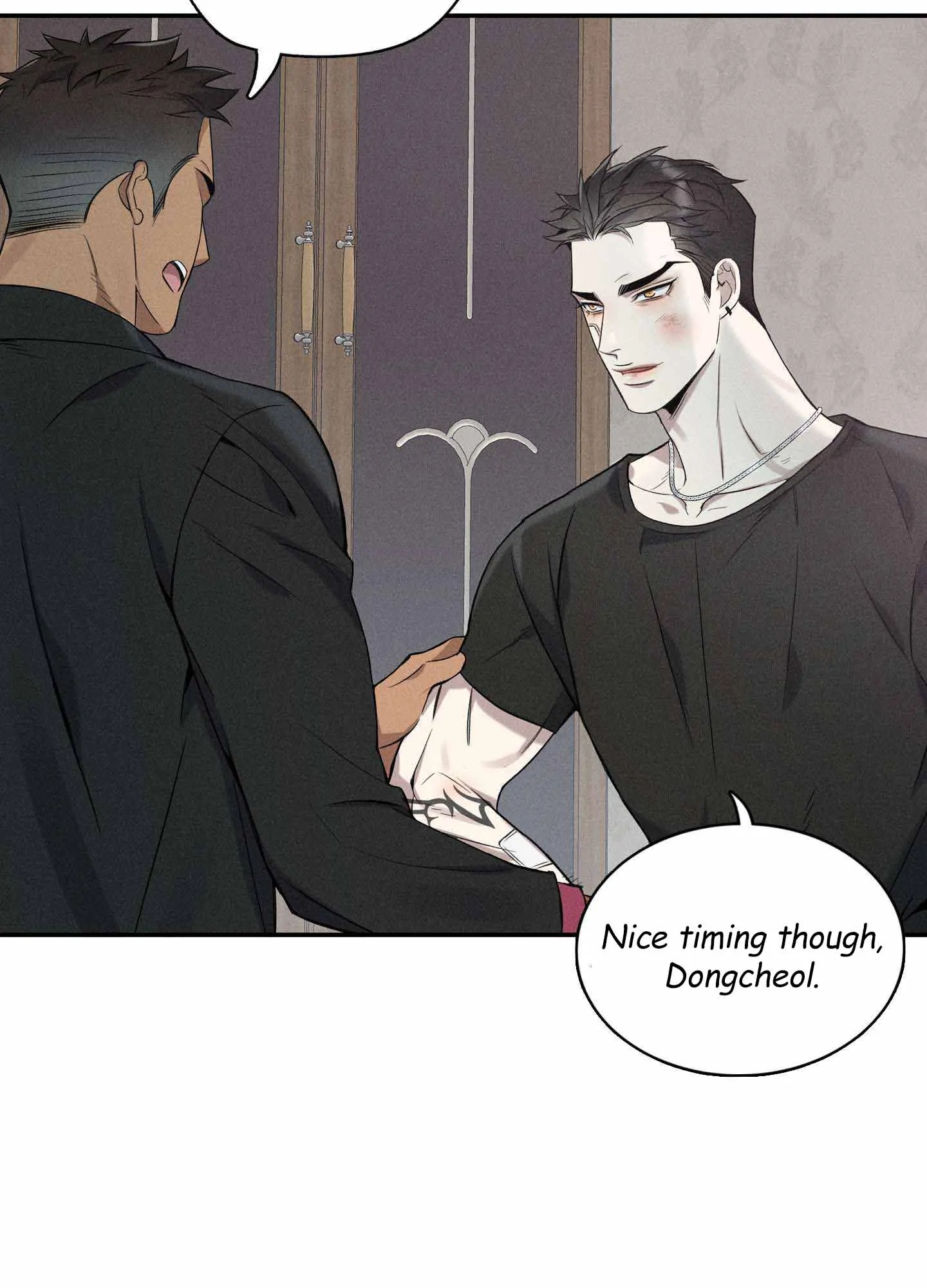 To Break You Down Chapter 2 - Page 4 in English