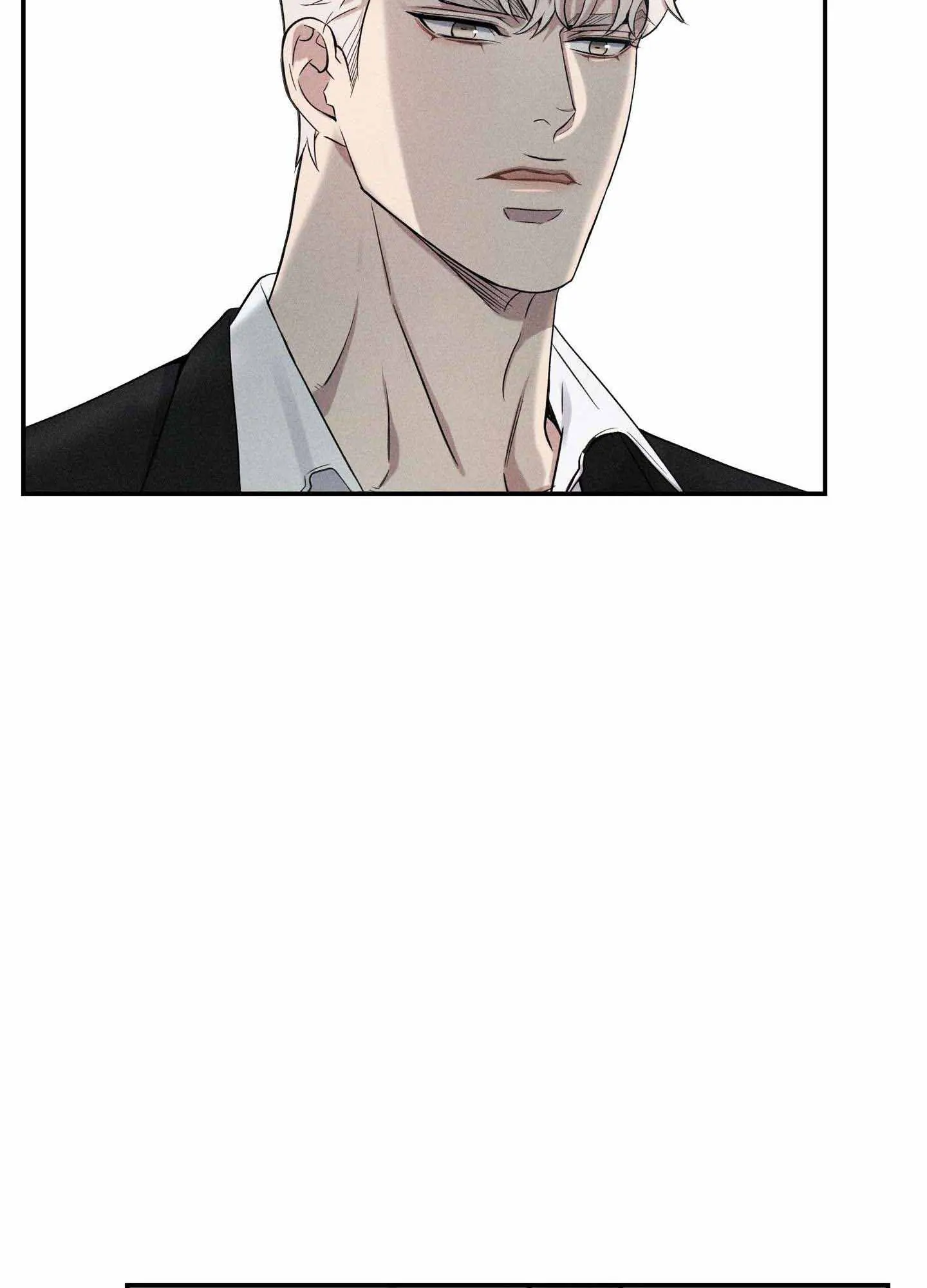 To Break You Down Chapter 2 - Page 53 in English