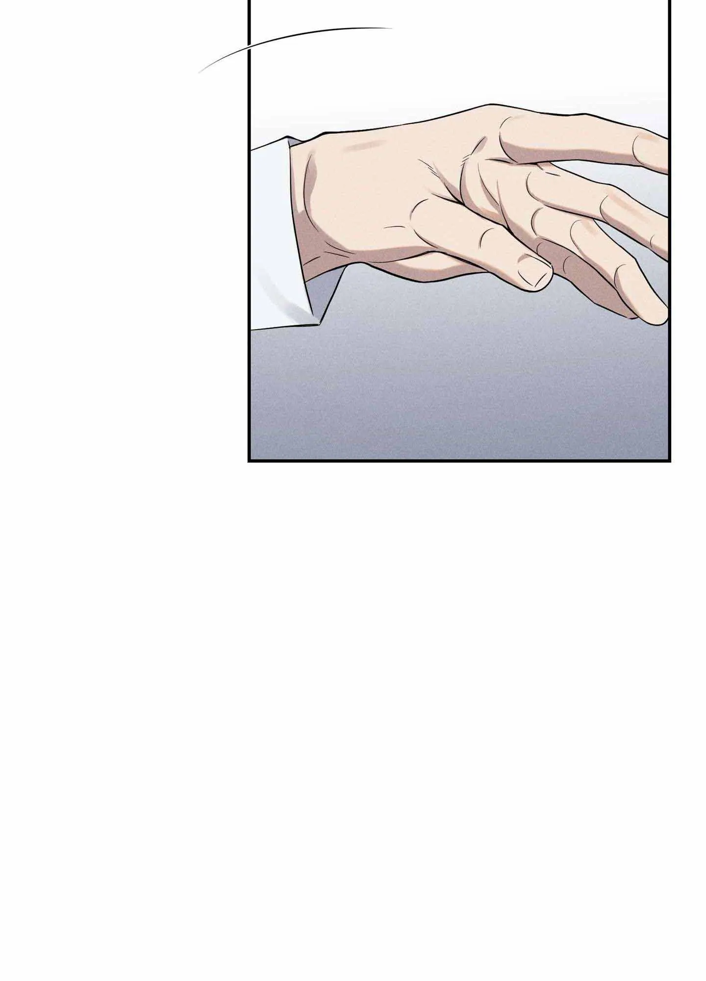 To Break You Down Chapter 2 - Page 70 in English