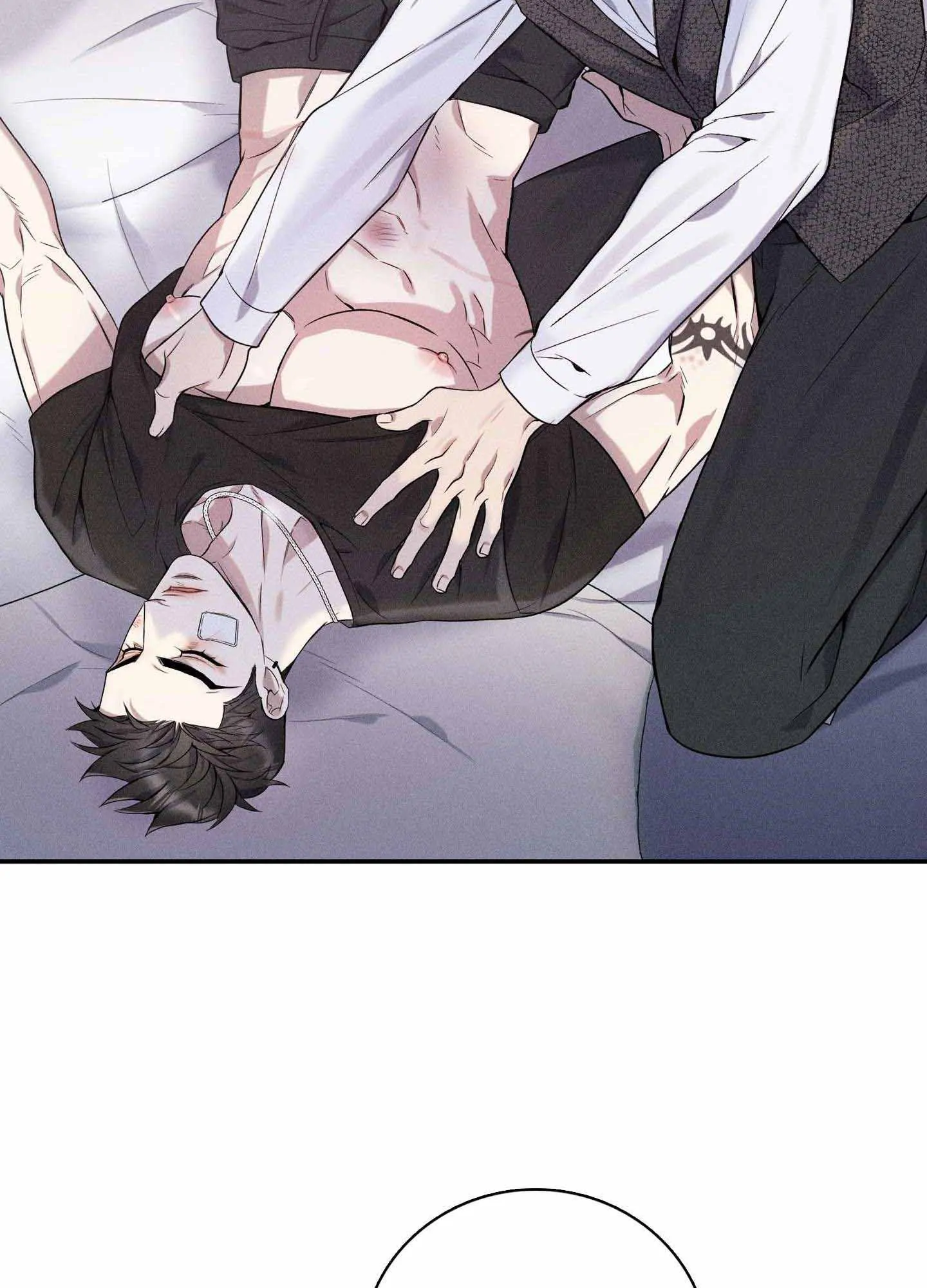 To Break You Down Chapter 2 - Page 74 in English