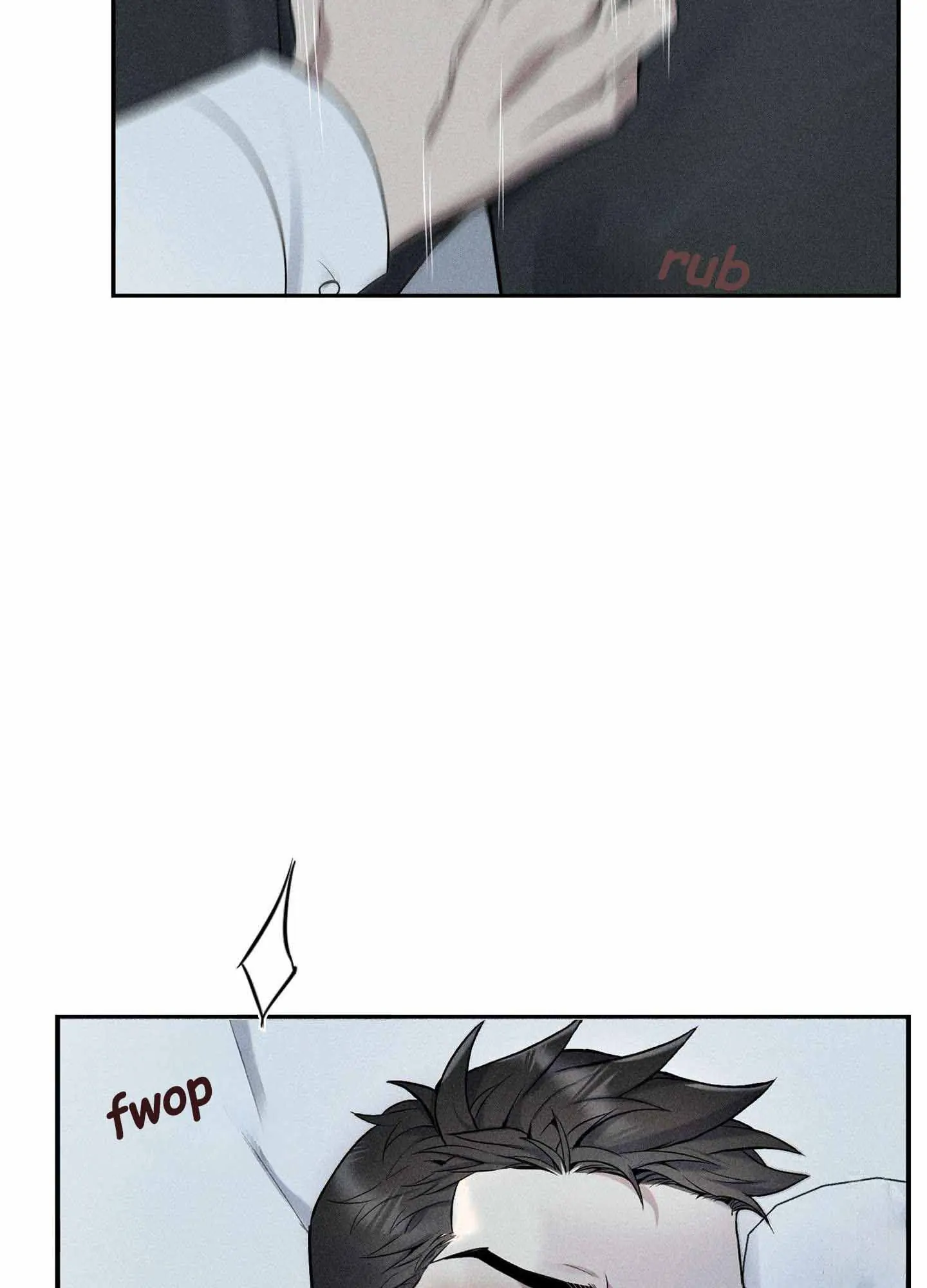 To Break You Down Chapter 2 - Page 90 in English