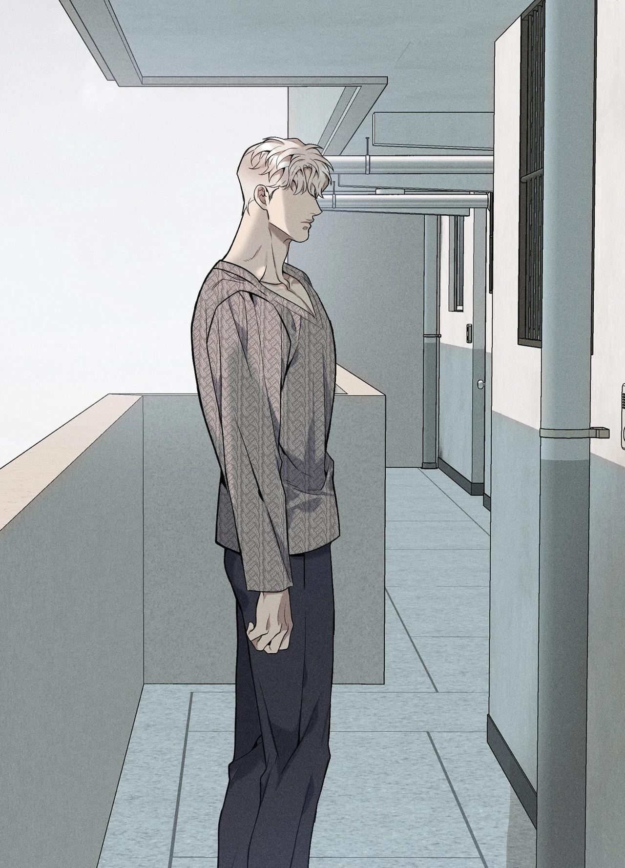 To Break You Down Chapter 3 - Page 207 in English