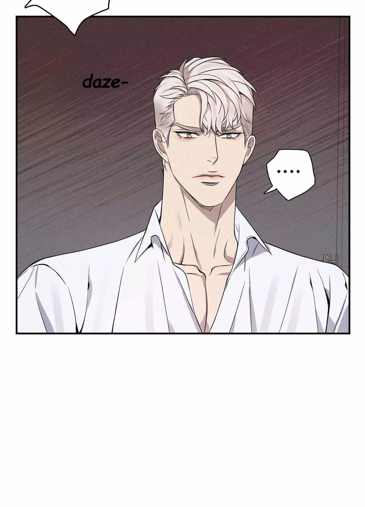 To Break You Down Chapter 3 - Page 24 in English