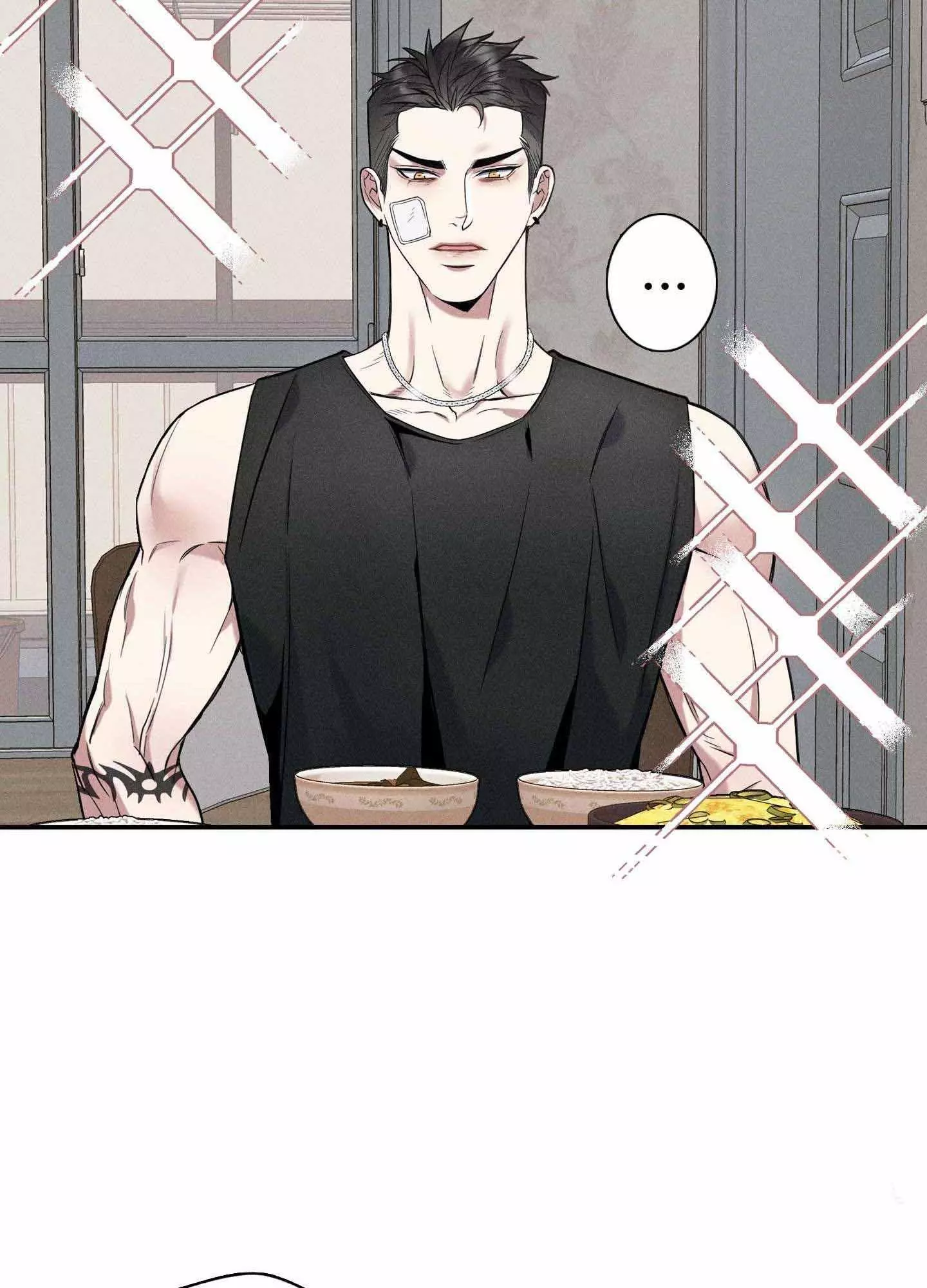 To Break You Down Chapter 3 - Page 70 in English