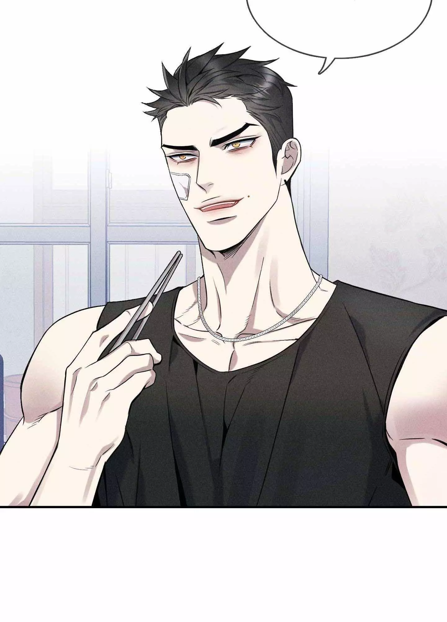To Break You Down Chapter 3 - Page 94 in English