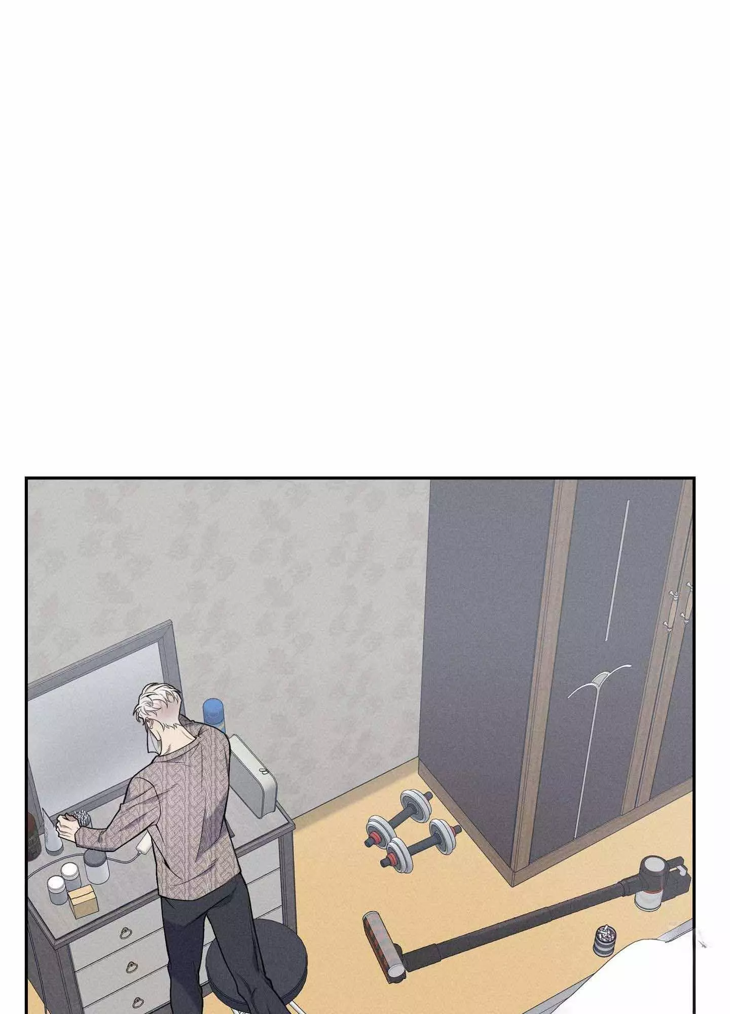To Break You Down Chapter 3 - Page 110 in English