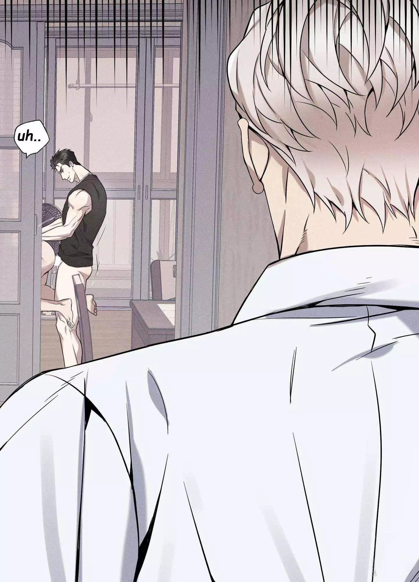 To Break You Down Chapter 3 - Page 12 in English