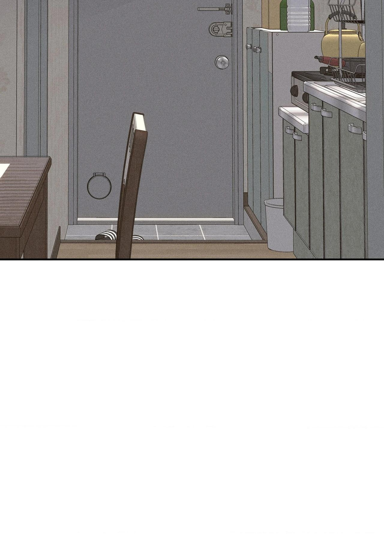 To Break You Down Chapter 3 - Page 129 in English
