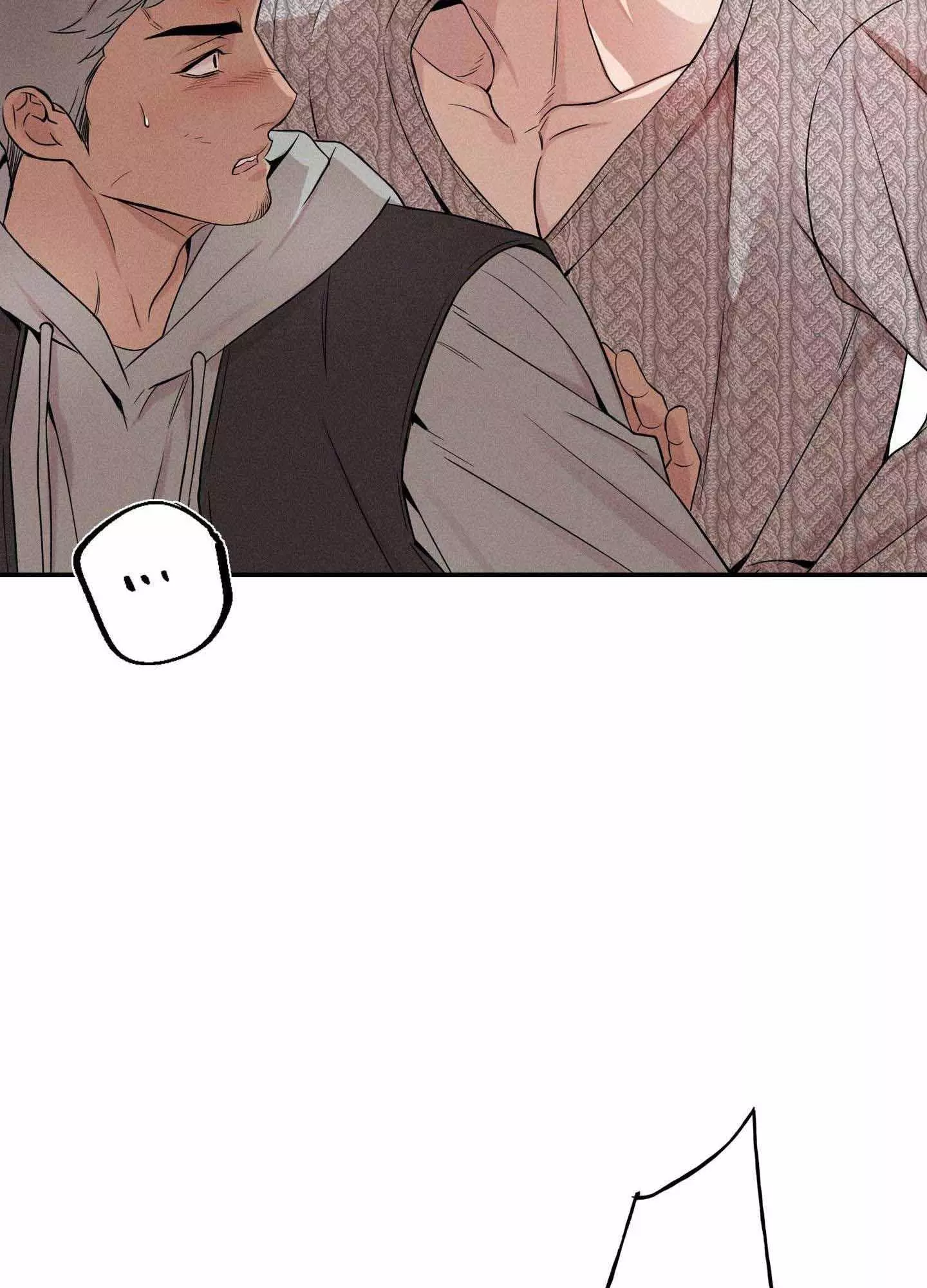 To Break You Down Chapter 3 - Page 168 in English
