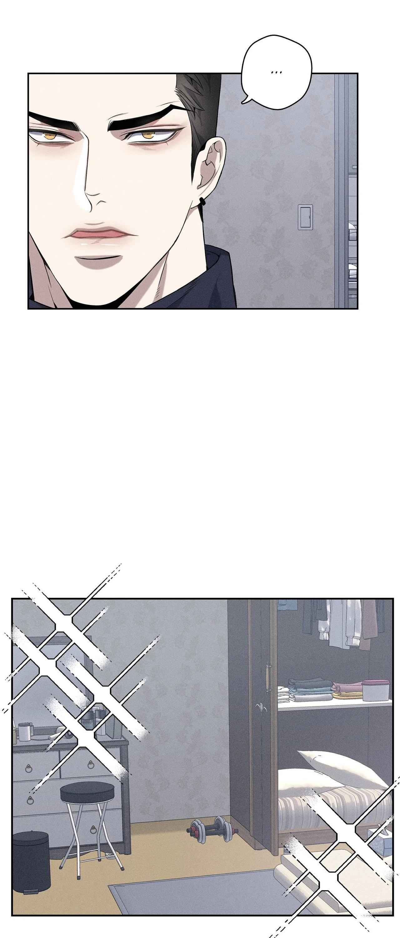 To Break You Down Chapter 4 - Page 29 in English