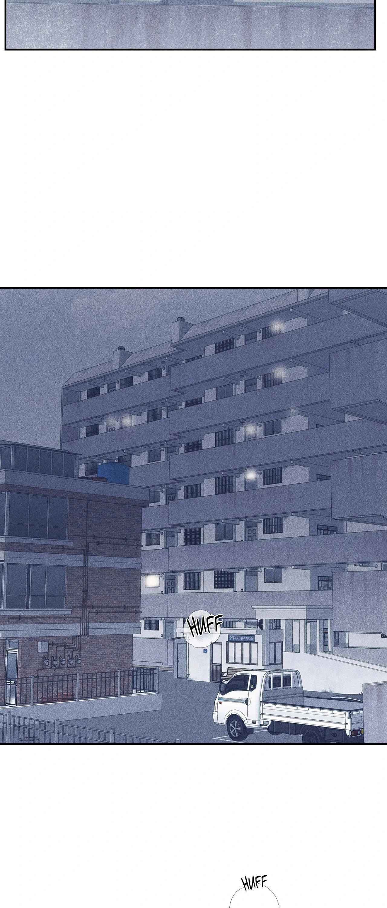 To Break You Down Chapter 4 - Page 3 in English