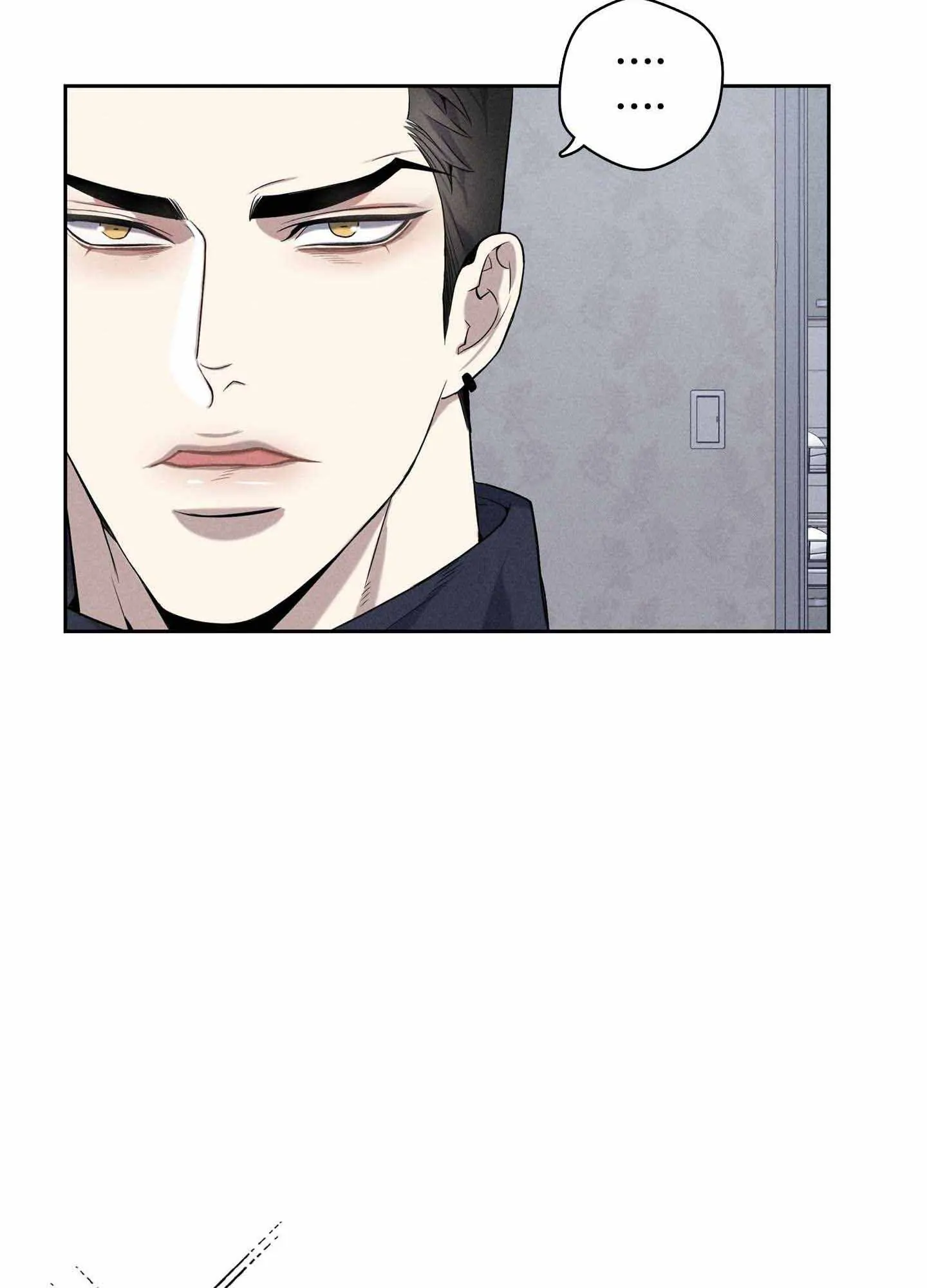 To Break You Down Chapter 4 - Page 46 in English