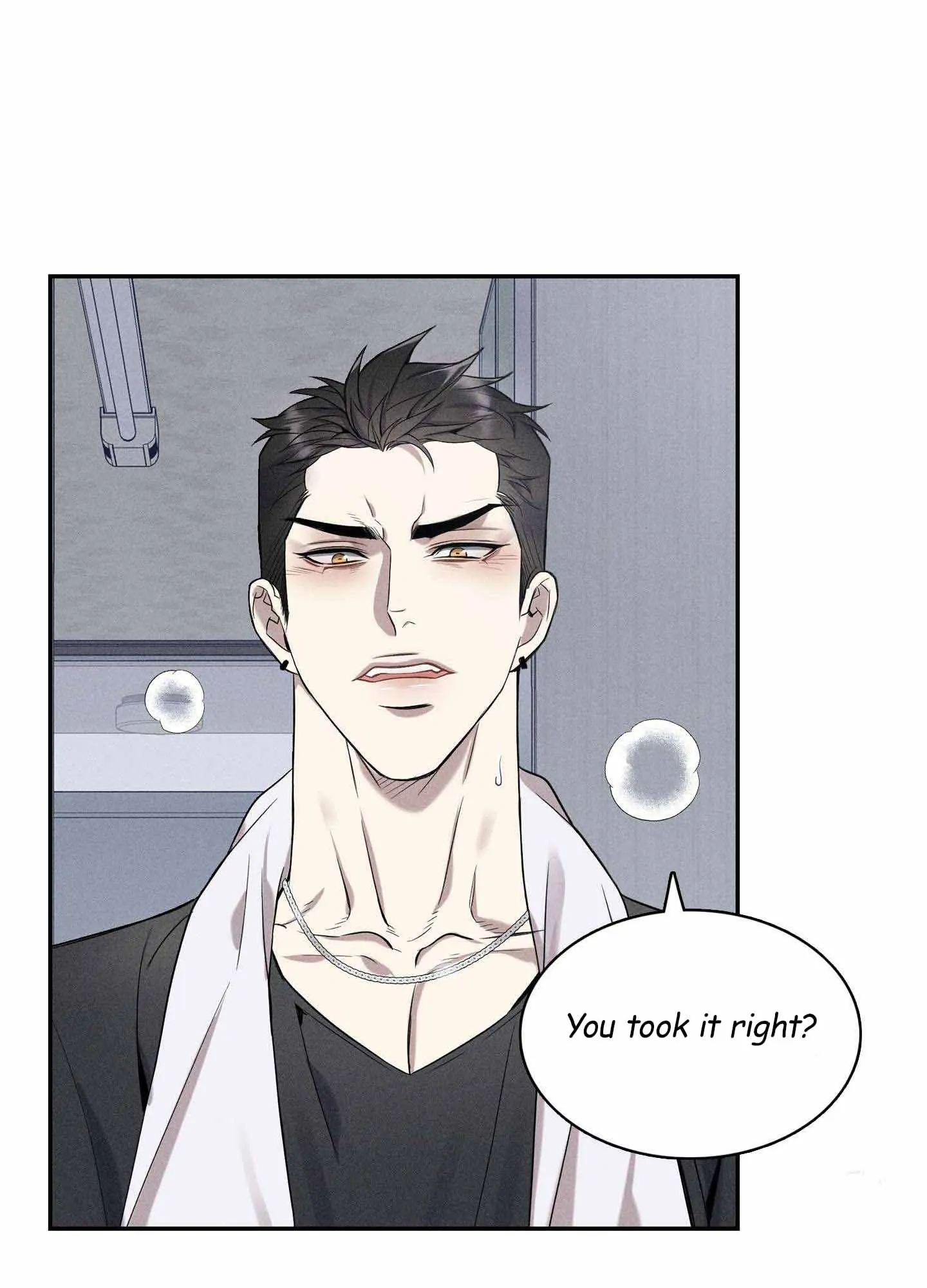 To Break You Down Chapter 4 - Page 74 in English